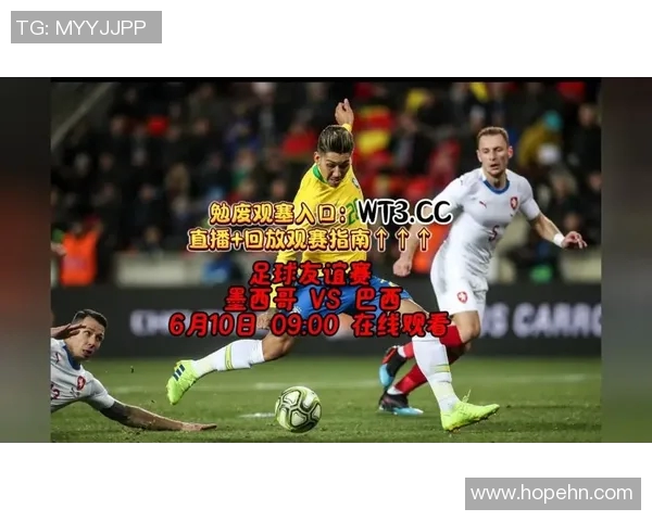 在哪里可以找到高清足球直播平台和观看方式的详细指南